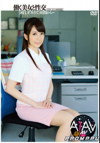 KUFD-055