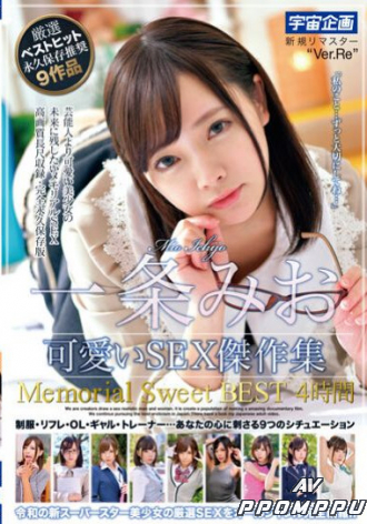 MDTM-816