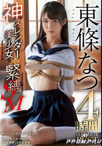 MUCD-289