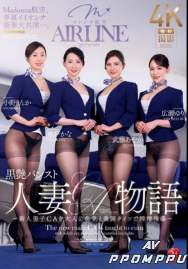 JUQ-900 품번 이미지