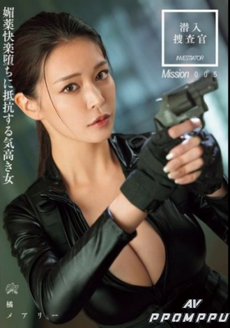 DASS-566