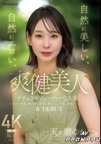 JUR-027