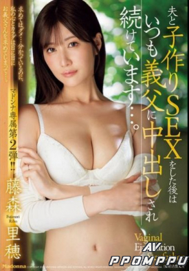 JUR-176 품번 이미지