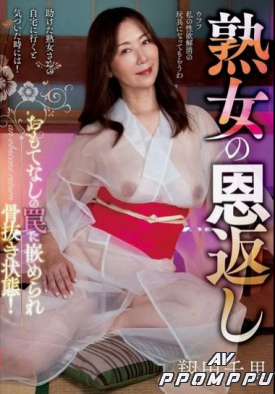 KSBJ-360 품번 이미지
