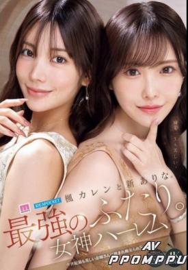 MIDA-039 품번 이미지
