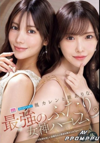 MIDA-039