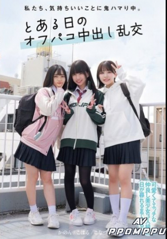 MUKD-525