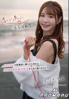 FSDSS-997 품번 이미지