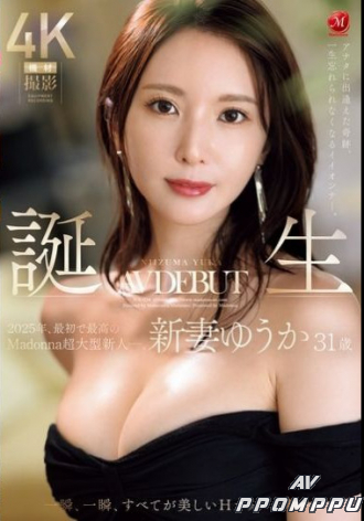 JUR-024