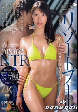 JUR-243 품번 이미지