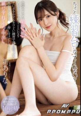 MIDA-079 품번 이미지