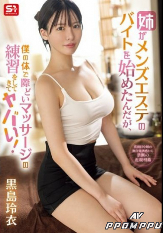 SONE-623