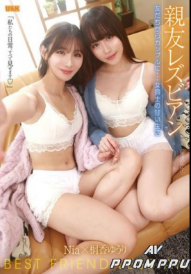 AUKG-623 품번 이미지
