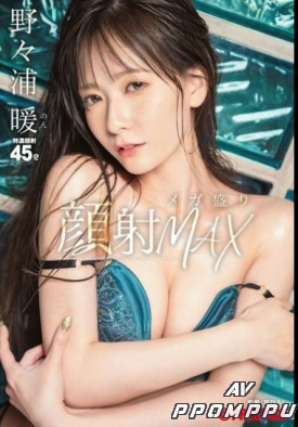 ABF-227 품번 이미지