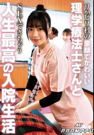 MMGH-009