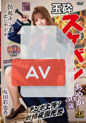 XMOM-091