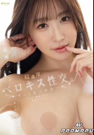 FNS-050