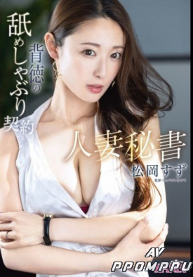 KBR-026 품번 이미지