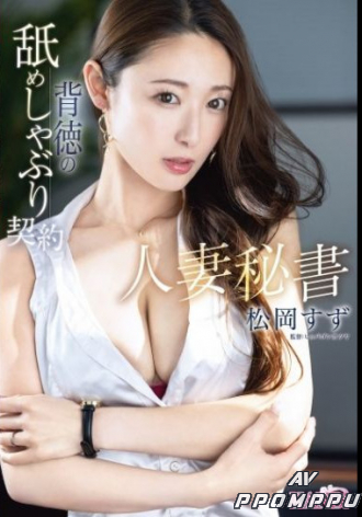 KBR-026