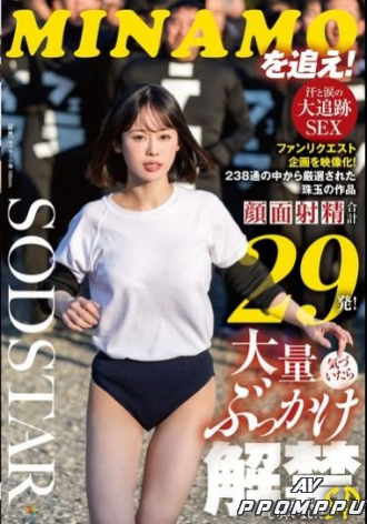 START-346