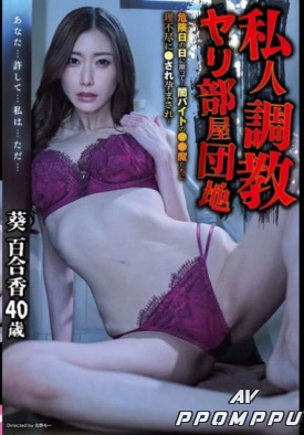 YOCH-023 품번 이미지