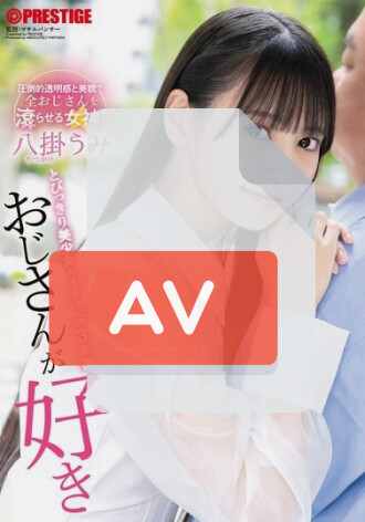 ABF-251