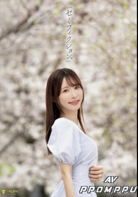 FNS-093 품번 이미지