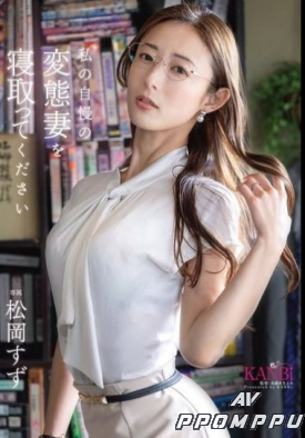 KBR-028 품번 이미지