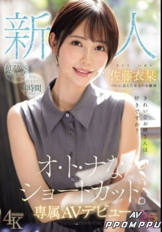 MIKR-029