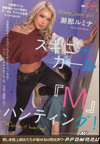 MOPT-046