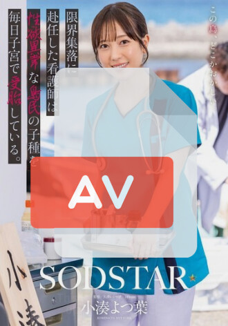 START-401