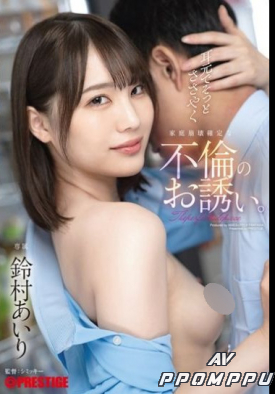 ABF-282 품번 이미지