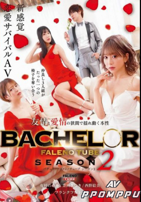 FTHTD-163 품번 이미지