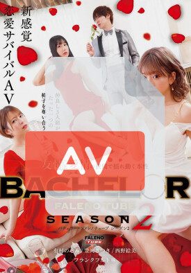 FTHTD-163 품번 이미지