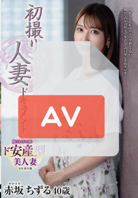 ABF-295 품번 이미지