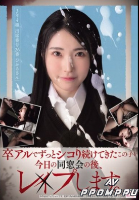 MIAB-584 품번 이미지