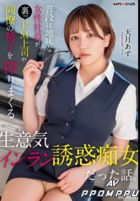 MXGS-1410 품번 이미지