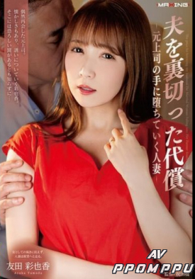 MXGS-1411 품번 이미지