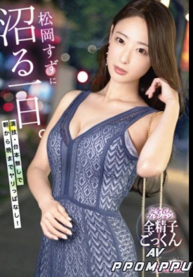 KBR-034 품번 이미지