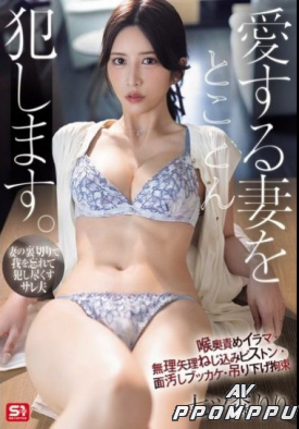 SNOS-071 품번 이미지