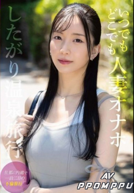 SOON-010 품번 이미지