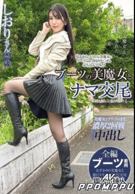 SYKH-172 품번 이미지