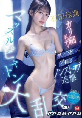 SNOS-111 품번 이미지