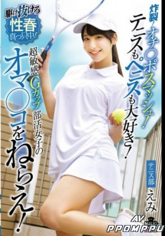 MILK-281
