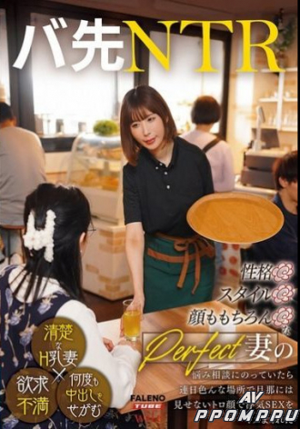 FTKD-038