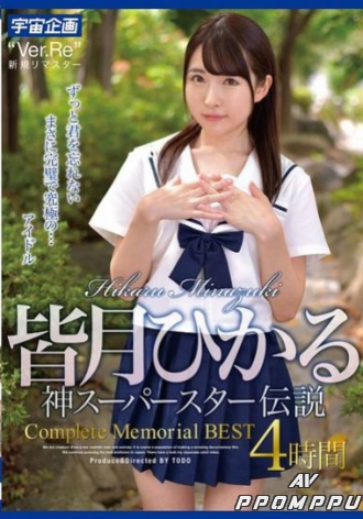 MDTM-878