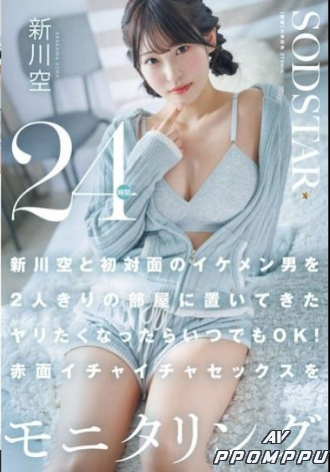 START-576