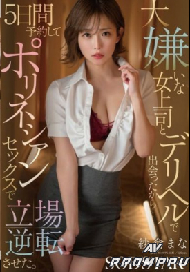 START-578 품번 이미지