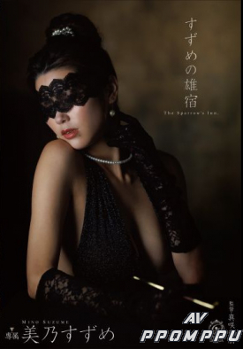 DLDSS-519 품번 이미지