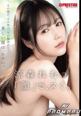 ABF-367 품번 이미지